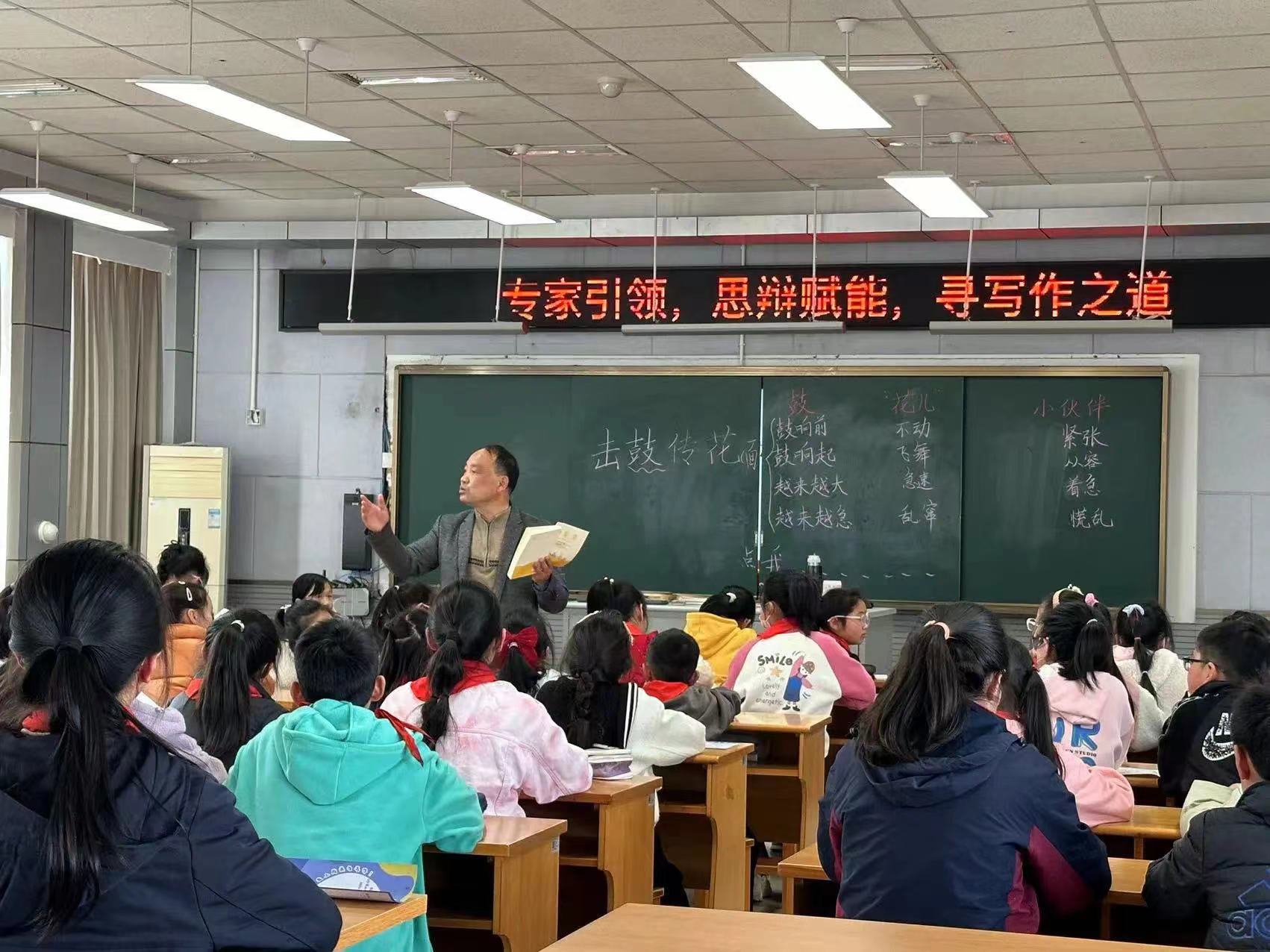 【小作家课堂】专家引领，思辨赋能，寻写作之道