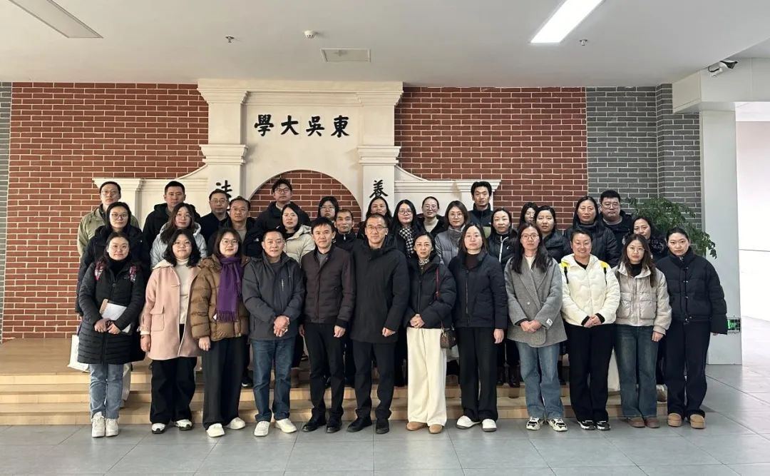 【参观学习】跨越校际界限，共筑教育桥梁